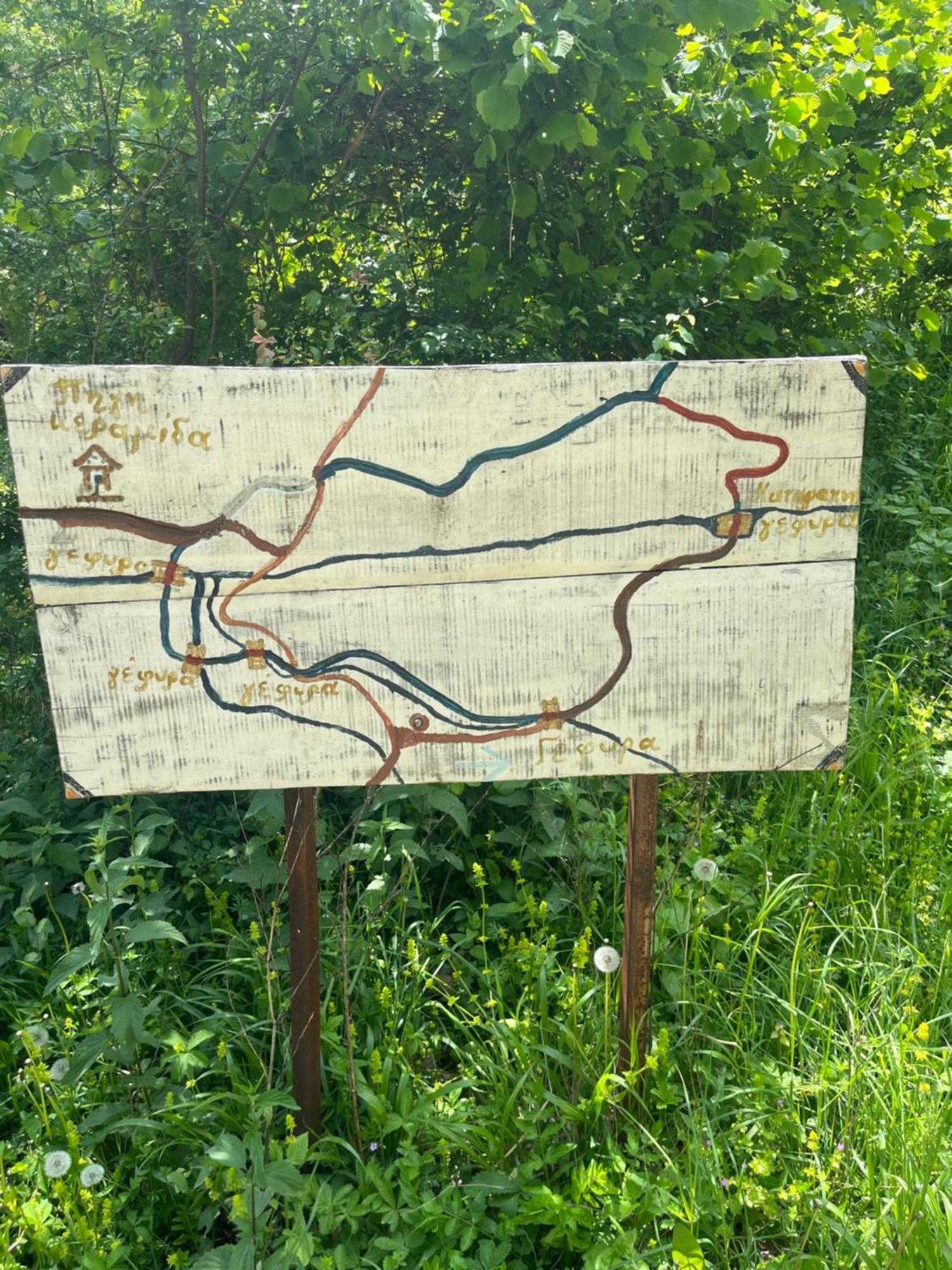 Elatovillage Elatohóri Kültér fotó